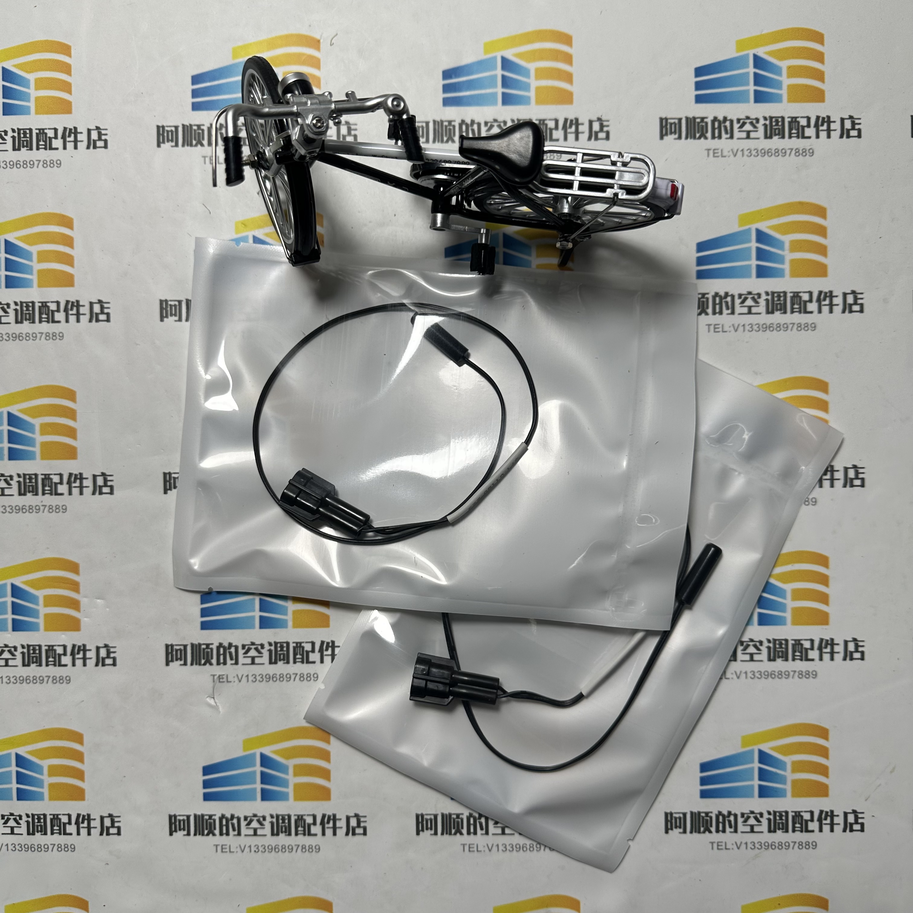 Electronics & Gadgets Beginning With D - Temperature Sensor 371-01180-223 High Precision Auto