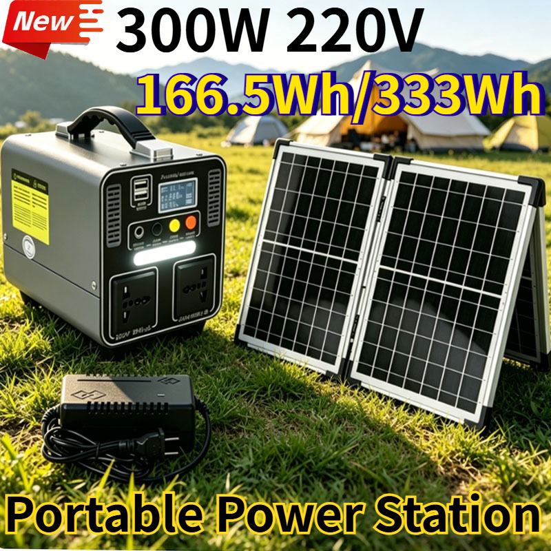 Solar Powered Charger - 300W 166.5Wh/333Wh Portable Power Station Solar