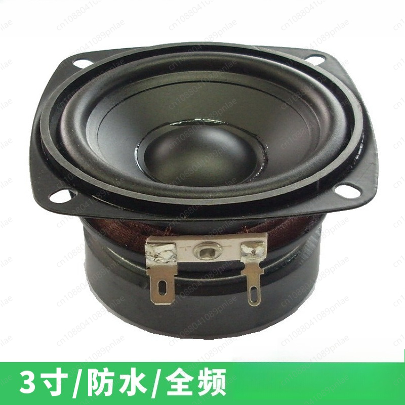 Bluetooth Speaker Waterproof - 3 Inch Waterproof Full-Range Speaker Bluetooth