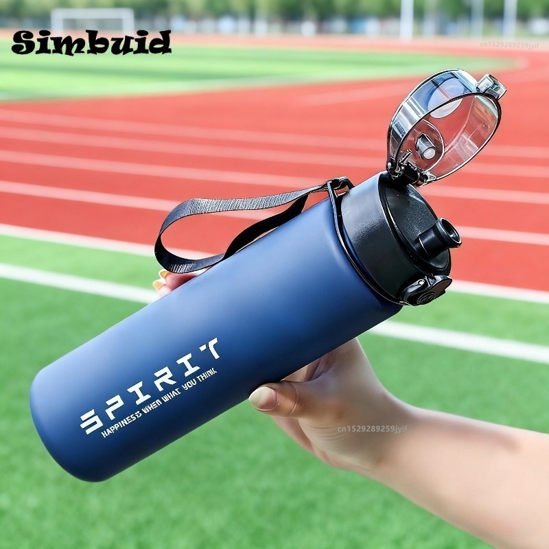 Smart Water Bottle Tracker - 1pc Large Capacity Leakproof Sports Water