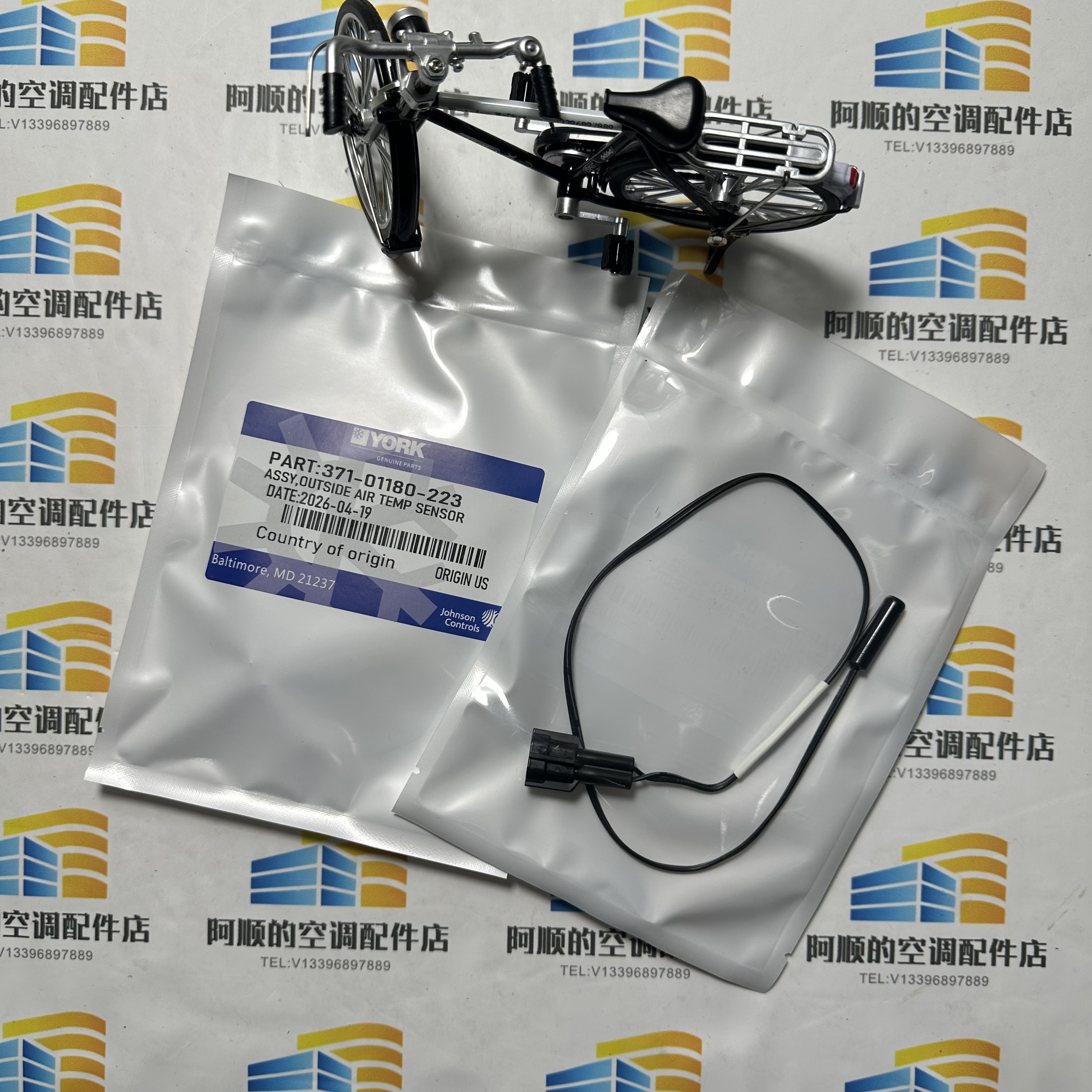 Temperature Sensor 371-01180-2 – Electronics & Gadgets Beginning With D Bewertung und Preis