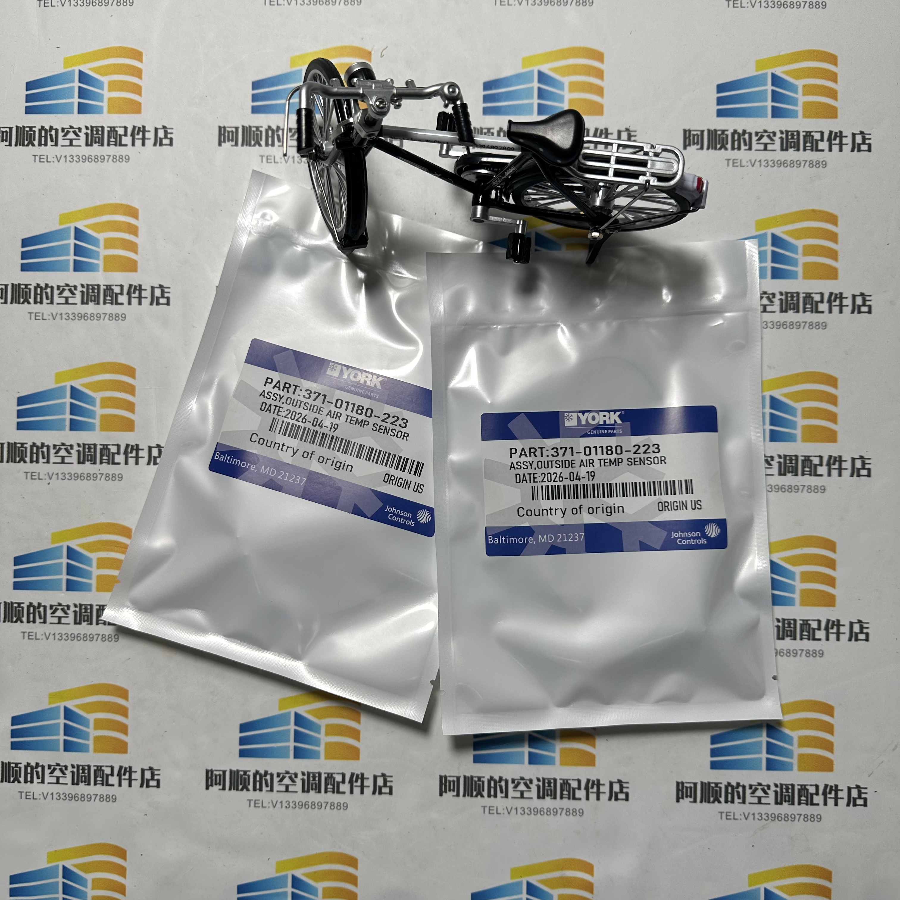 Temperature Sensor 371-01180-2 – Electronics & Gadgets Beginning With D Bewertung und Preis