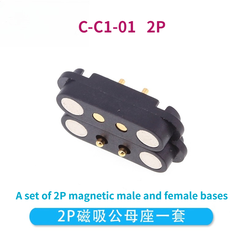 Magnetic Pogopin Connector Set – Electronics Gadgets And Accessories Bewertung und Preis