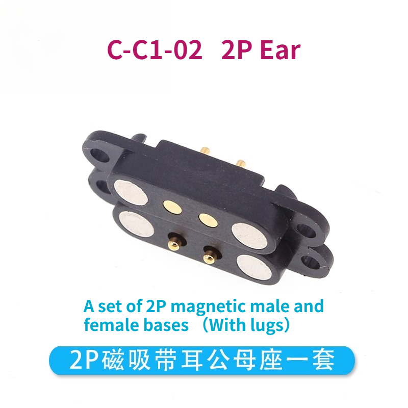 Magnetic Pogopin Connector Set – Electronics Gadgets And Accessories Bewertung und Preis