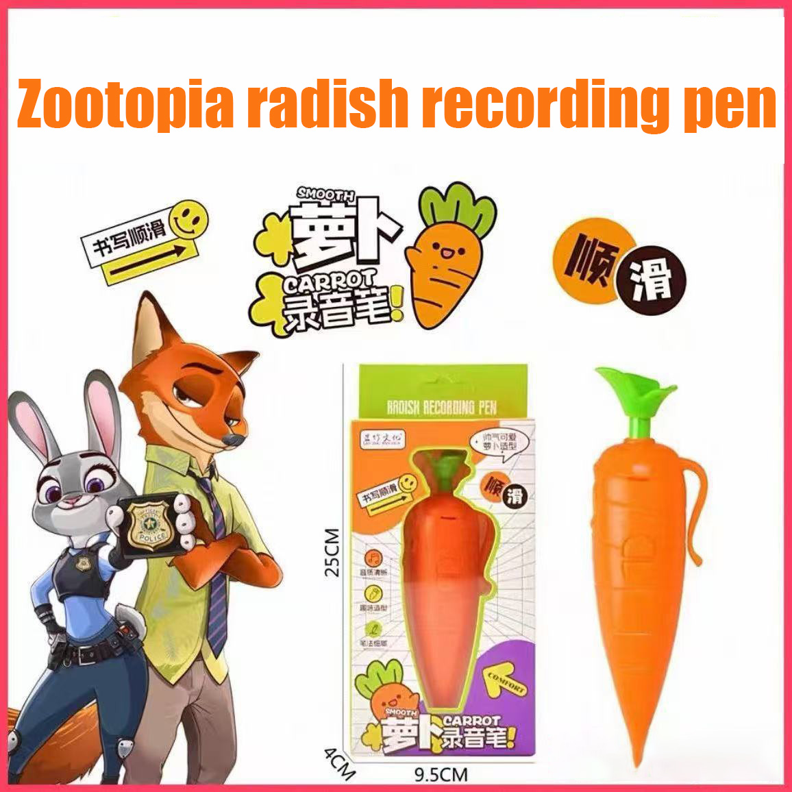 New Hot Sale Cute Carrot Voice – Voice Recorder Pen Bewertung und Preis