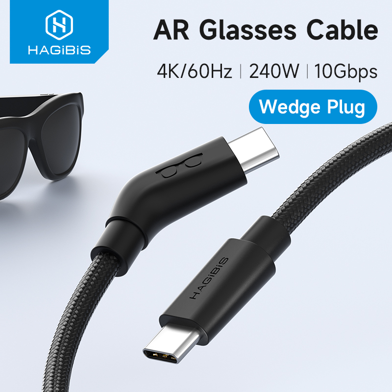 Hagibis AR Smart Glasses Cable – Smart Glasses Ar Bewertung und Preis