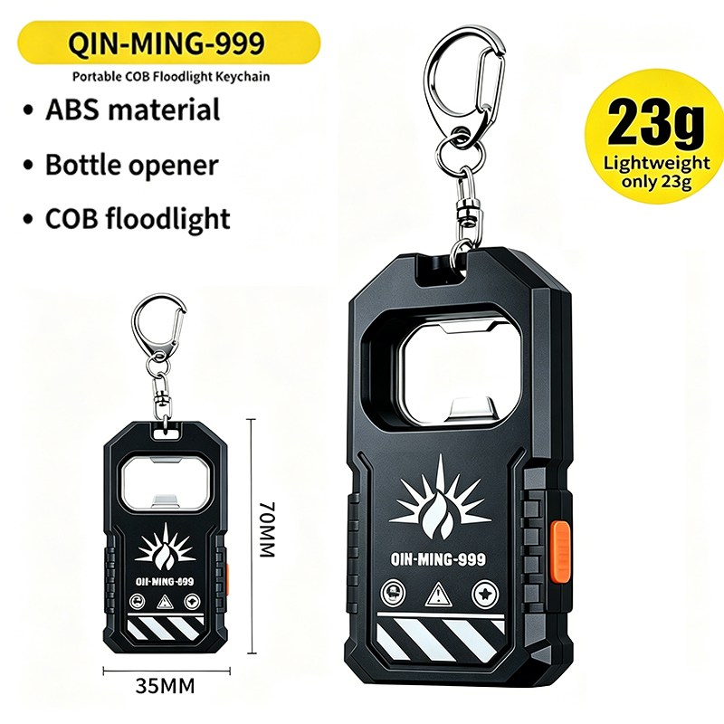 2Pcs Portable LED COB Keychain – Mini Electronics Gadgets Bewertung und Preis