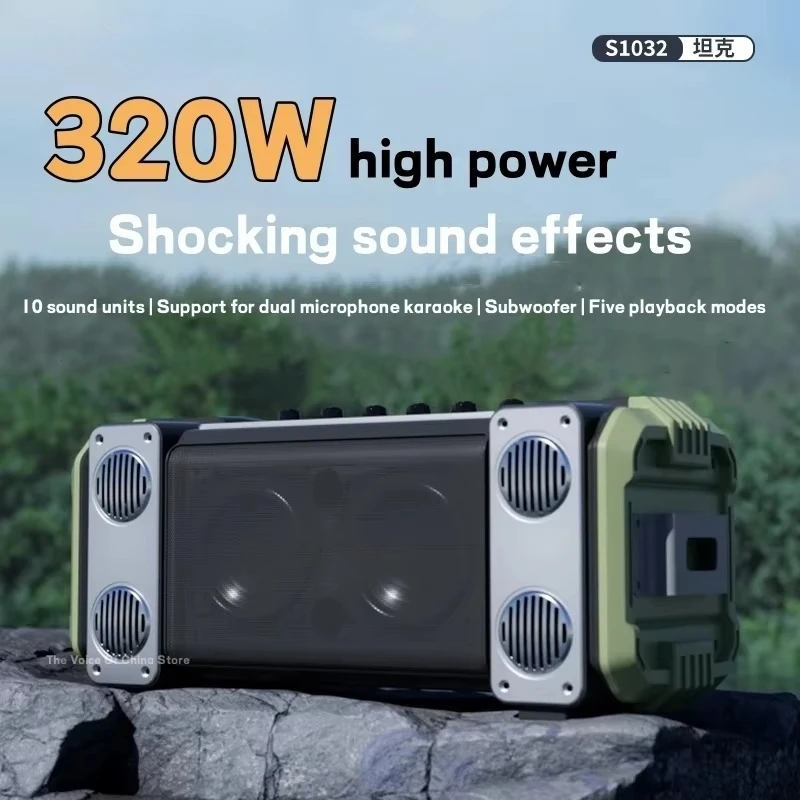 S1032 300W Subwoofer Chargeabl – Bluetooth Speaker Waterproof Bewertung und Preis
