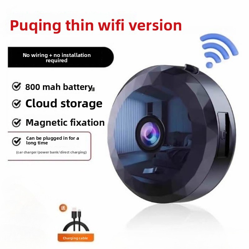 Security Camera Mini Wifi Moti – Compact Camera Mirrorless Bewertung und Preis