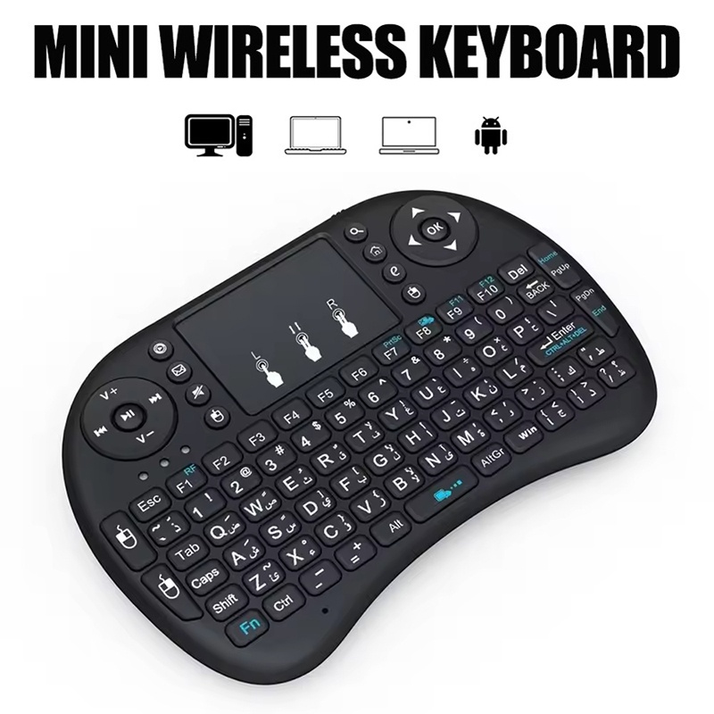 Mini Wireless Keyboard 2.4GHz  – Mini Pc Windows Bewertung und Preis