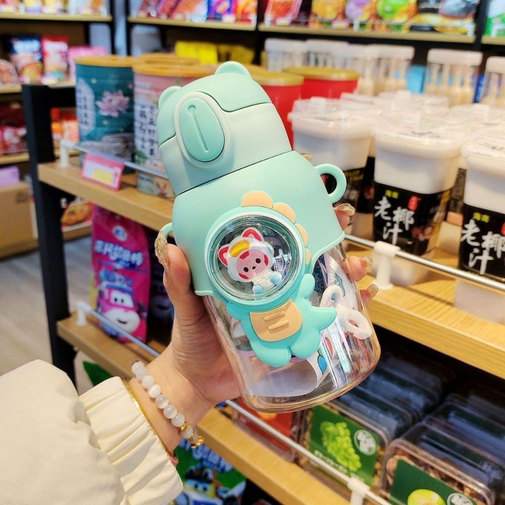 600ML Cartoon Kids Water Bottl – Smart Water Bottle Tracker Bewertung und Preis