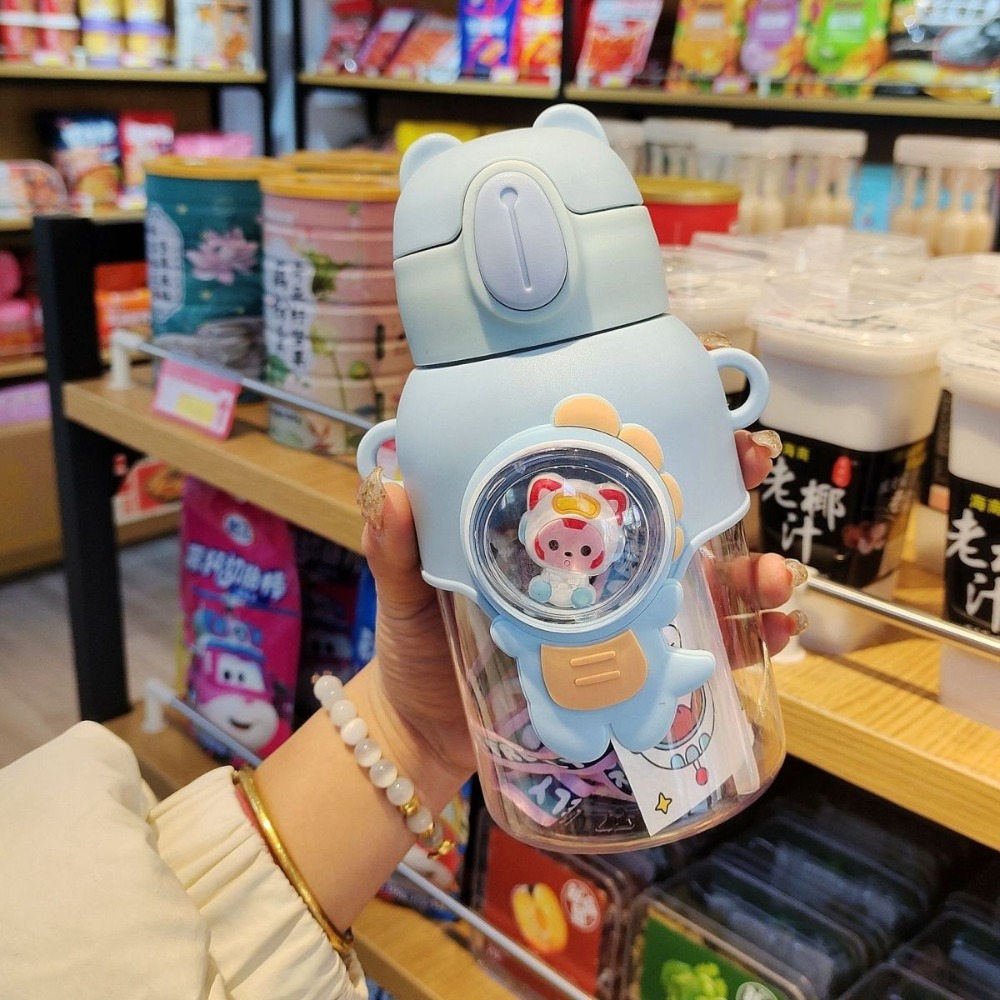 600ML Cartoon Kids Water Bottl – Smart Water Bottle Tracker Bewertung und Preis